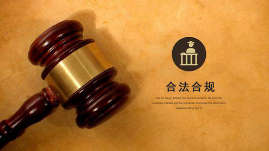 烟台网贷延期还款遇上债务合规清算？老司机教你避开这5个致命陷阱