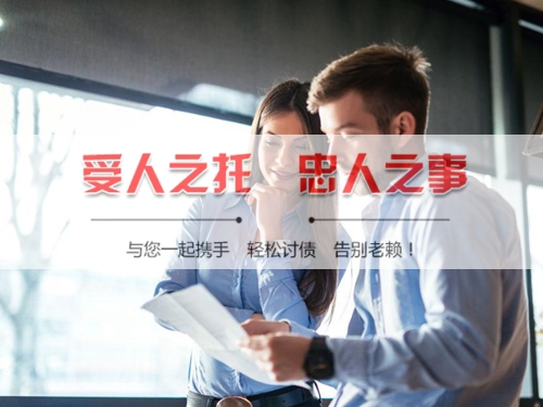 烟台合同违约追偿的正确打开方式：从业十年踩过的坑与避险指南